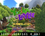 Yooka-Laylee (2017) (RePack от FitGirl) PC