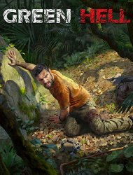 Green Hell (2018) (RePack от SpaceX) PC