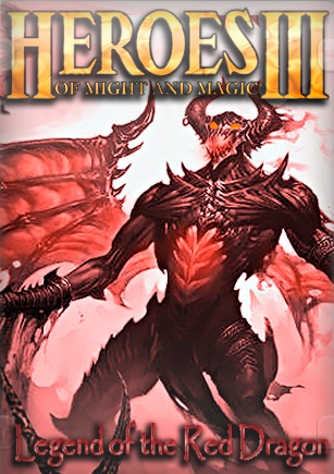 Heroes of Might and Magic 3: Legend of the Red Dragon / Герои Меча и Магии 3: Легенда о Красном Драконе (2018/РС/Русский)