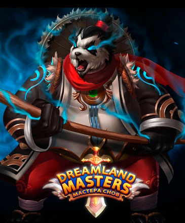 Мастера Снов / Dreamland Masters (2015/Android/Русский)