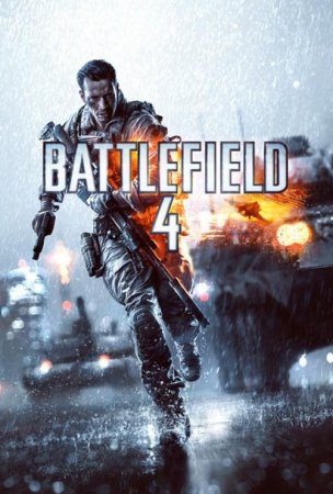 Battlefield 4 (2013/HDRip), Multiplayer Gameplay