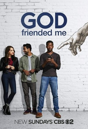 Бог меня зафрендил / God Friended Me [01x01-18 из 20] (2018/WEBRip) 1080р