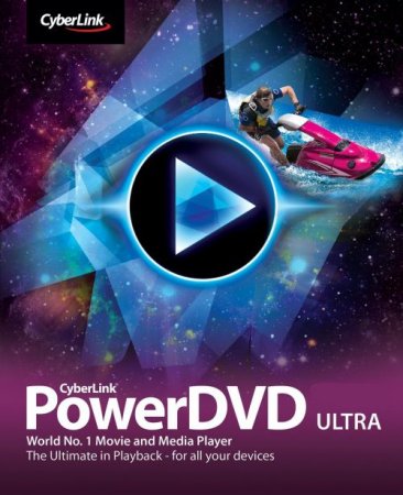 CyberLink PowerDVD Ultra [18.0.2705.62] (2019/РС/Русский), RePack by qazwsxe