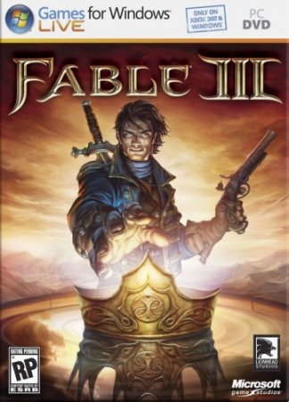 Кряк для Fable 3 (2011), Crack