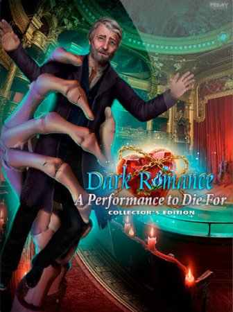Мрачная история 9: Жизнь за выступление / Dark Romance 9: A Performance To Die For (2018/PC/Русский)
