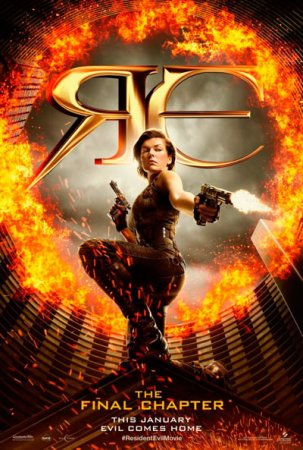 Обитель зла: Последняя глава / Resident Evil: The Final Chapter (2016/WEBRip) 1080p, Трейлер