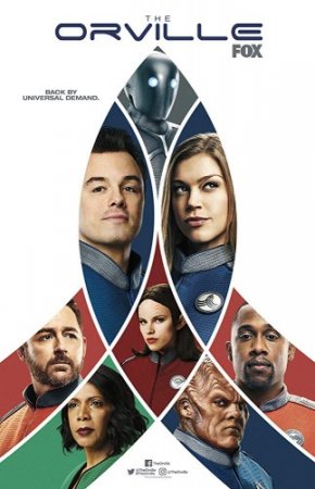 Орвилл / The Orville [02x01-11 из 14] (2018/WEBRip) 1080p