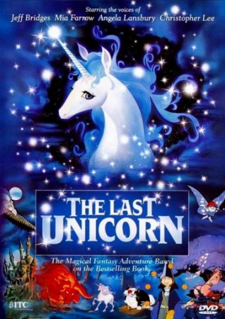 Последний Единорог / The Last Unicorn (1982/HDRip)