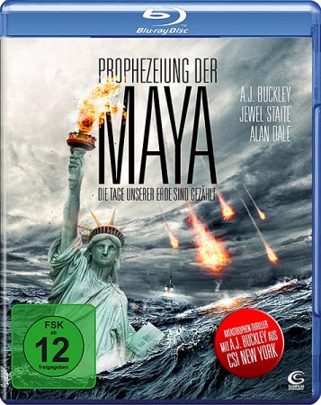 Пророчество о судном дне / Doomsday Prophecy (2011/BDRip)