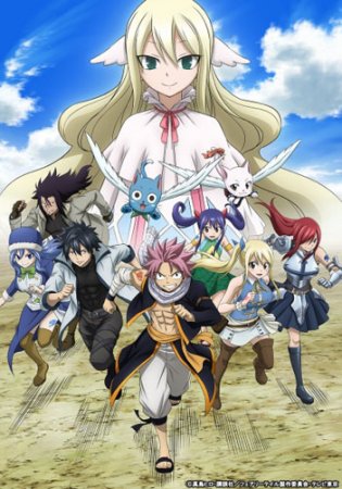 Сказка о хвосте феи / Fairy Tail [03х01-24 из 25] (2018/WEBRip) 720p