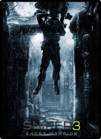 Sniper Ghost Warrior 3 [UPDATE v1.07] (2018/PC/Русский)
