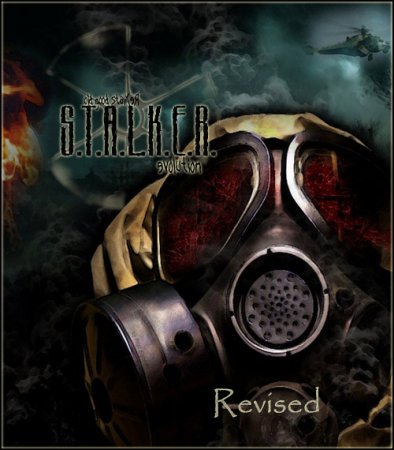 S.T.A.L.K.E.R.: Shadow Of Chernobyl - OGSE [0.6.9.3, v2.0 / патч 2.12+фикс 3] (2016-2018/PC/Русский), by SeregA-Lus