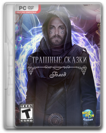 Страшные сказки 15: Голод (2018) PC | RePack от SpaceX