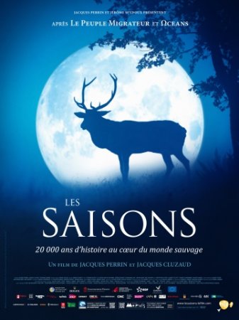 Времена года / Les saisons (2015/BDRip) 720p
