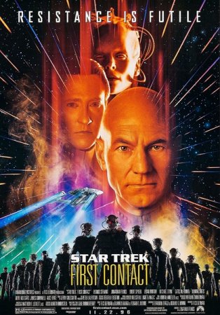 Звездный путь 8: Первый контакт / Star Trek: First Contact (1996/BDRip) 1080p