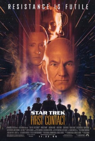 Звездный путь 8: Первый контакт / Star Trek: First Contact (1996/BDRip)