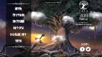 Сага о Девяти Мирах 2: Четыре оленя / Saga Of The Nine Worlds 2: The Four Stags (2017) PC