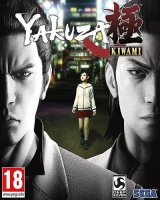 Yakuza Kiwami [Update 2] (2019) PC | RePack от xatab