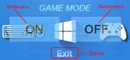 Windows 7 Professional SP1 [x64, Game OS 2.3] (2018/PC/Русский), от CUTA
