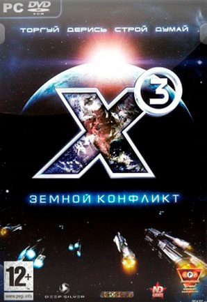X3: Time Of The Truth [3.4/1.5.3] (2008-2018/PC/Русский), RePack/Mod от alexalsp