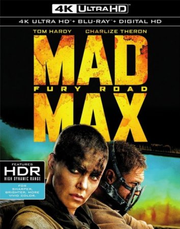 Безумный Макс: Дорога ярости / Mad Max: Fury Road (2015/UHD BDRemux) 2160p от ExKinoRay, 4K, HDR, Лицензия