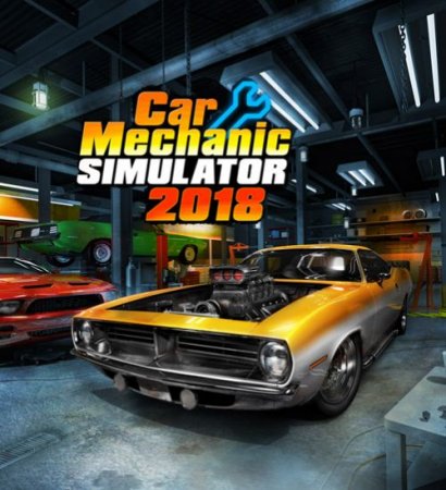 Car Mechanic Simulator 2018 [v1.6.0 + DLCs] (2017/PC/Русский), RePack от xatab