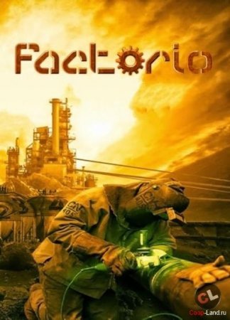 Factorio [v 0.17.24] (2016/PC/Русский), Лицензия