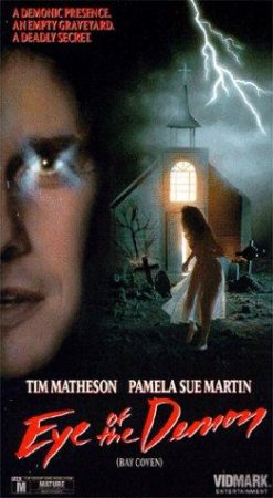 Глаз демона / Bay Coven (1987/DVDRip)