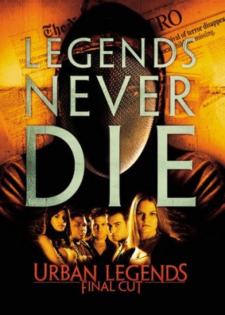 Городские легенды 2: Последний отрезок / Urban Legends: Final Cut (2000/BDRip) 1080p