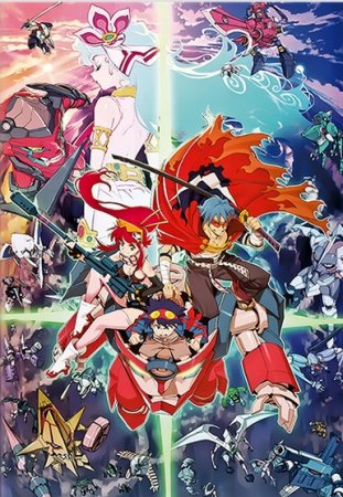Гуррен-Лаганн / Tengen Toppa Gurren-Lagann [S01] (2007/BDRip) 1080p