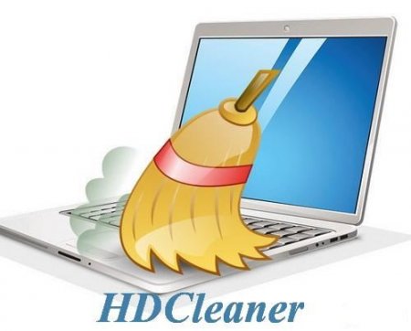 HDCleaner [1.245] (2019/PC/Русский), + Portable