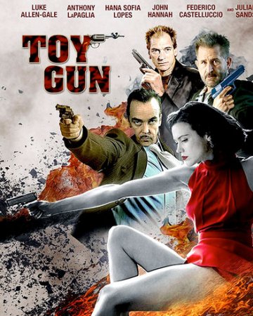 Игрушечный пистолет / Toy Gun (2018/WEB-DL) 1080p, HDRezka Studio