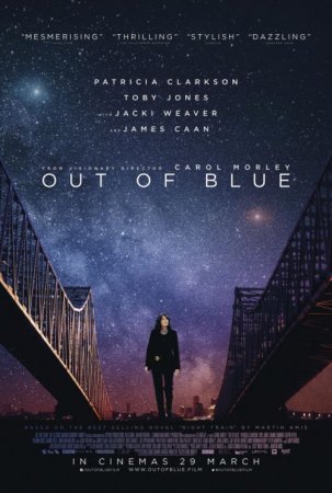 Из ниоткуда / Out of Blue (2018/WEB-DLRip)