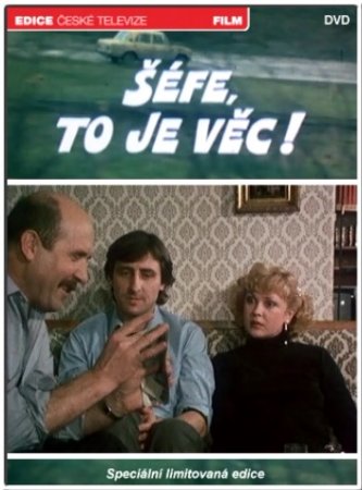 Это здорово, шеф! / Séfe, to je vec! (1982/DVDRip-AVC)