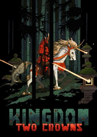 Kingdom Two Crowns [1.0.3] (2018/PC/Русский), Лицензия