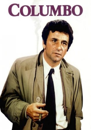 Коломбо нравится ночная жизнь / Columbo: Columbo Likes the Nightlife (2003/DVDRip)