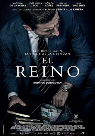 Королевство / The Realm / El reino (2018/BDRip), P