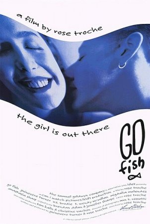 Ловись, рыбка / Go Fish (1994/DVDRip-AVC)