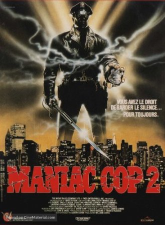 Маньяк-полицейский 2 / Maniac Cop 2 (1990/BDRip-HEVC) 1080p