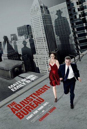 Меняющие реальность / The Adjustment Bureau (2011/BDRemux) 1080p