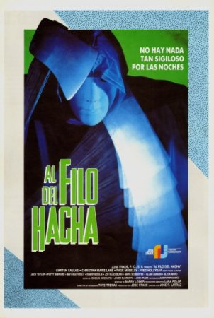 На острие топора / Edge of the axe / Al filo del hacha (1988/VHSRip)