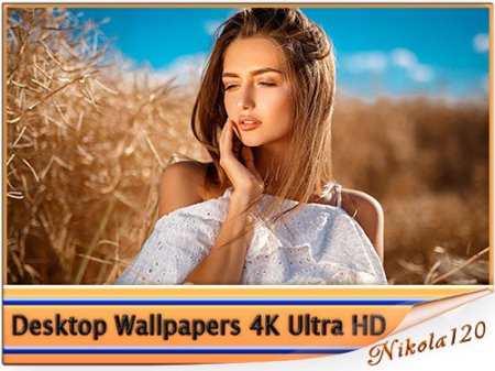 Обои рабочего стола в 4K Ultra HD. Часть 110 [3840x2160, 50 шт.] (2018/JPEG)