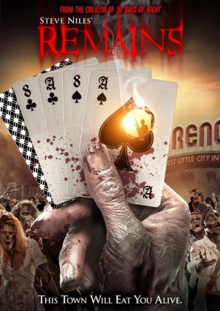 Останки / Remains (2011/BDRip) 1080p