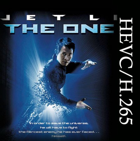 Противостояние / The One (2001/BDRip-HEVC) 1080p