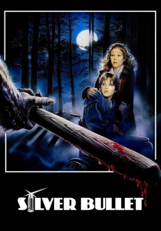 Серебряная пуля / Silver Bullet (1985/BDRemux) 1080p