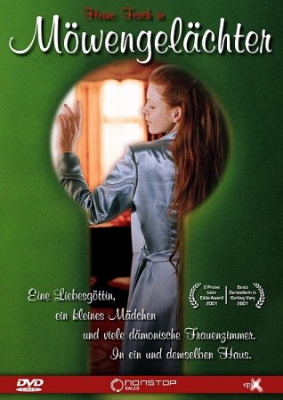 Смех чайки / Mávahlátur (2001/WEBRip-AVC)