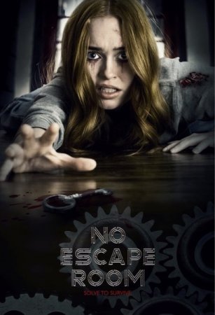 Смертельный квест / No Escape Room (2018/WEB-DLRip)