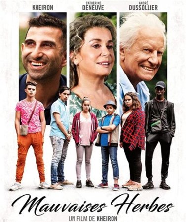 Сорняки / Bad Seeds / Mauvaises herbes (2018/BDRip)