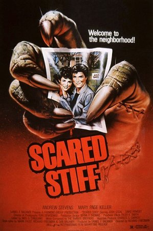 Страшный покойник / Страшная находка / Scared Stiff (1987/VHSRip)