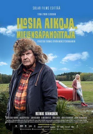 Удачи тебе, Ворчун / Ilosia aikoja, Mielensäpahoittaja (2018/WEB-DLRip)